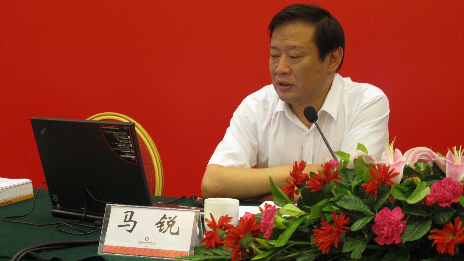 UED官方(中国区)唯一官方网站