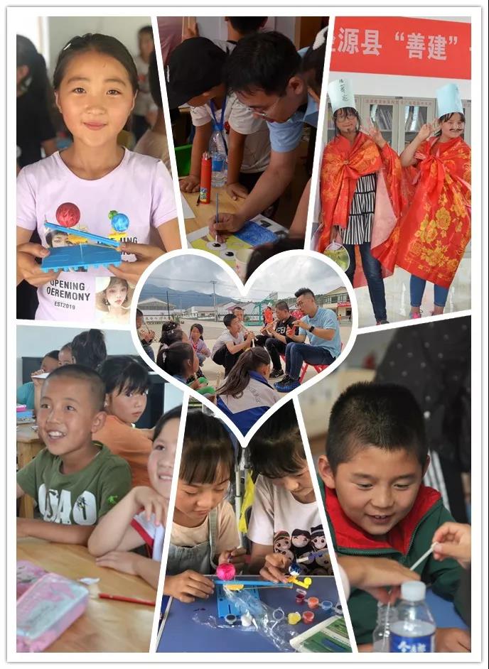 UED官方(中国区)唯一官方网站