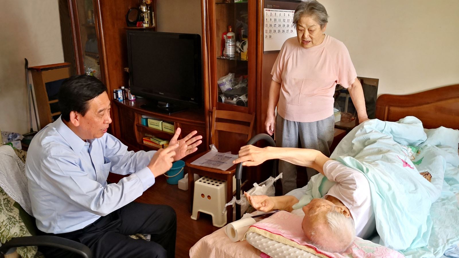 UED官方(中国区)唯一官方网站