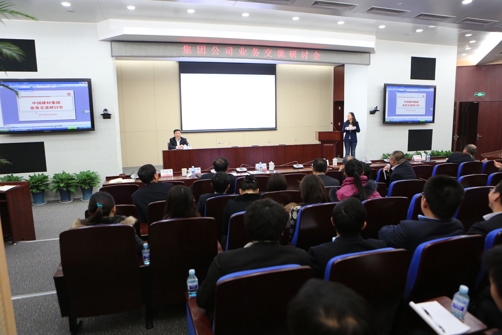 UED官方(中国区)唯一官方网站