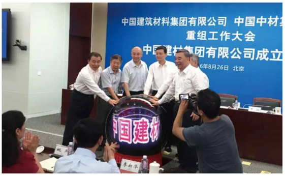 UED官方(中国区)唯一官方网站