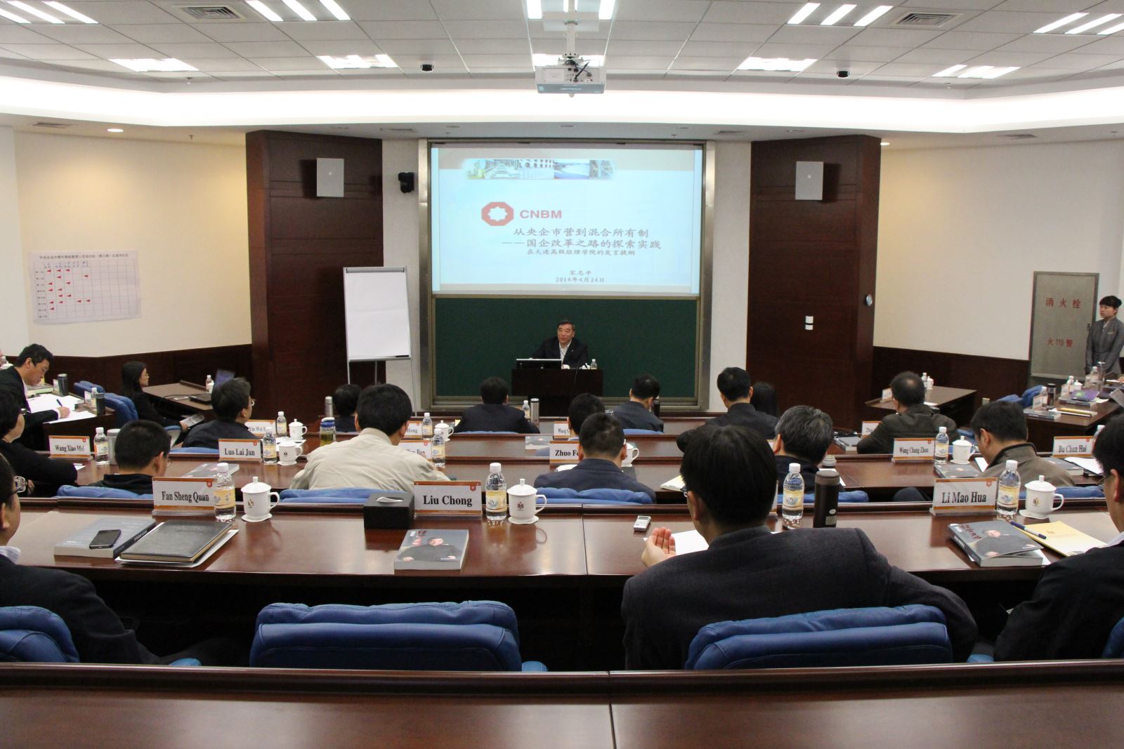 UED官方(中国区)唯一官方网站