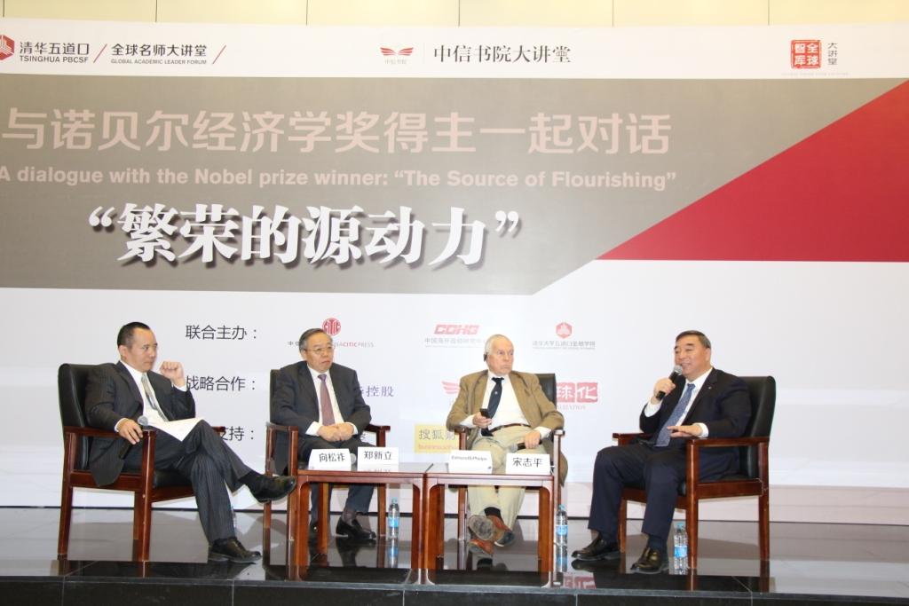 UED官方(中国区)唯一官方网站