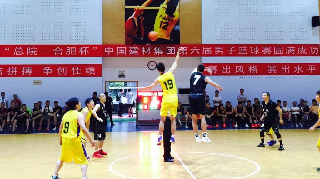 UED官方(中国区)唯一官方网站