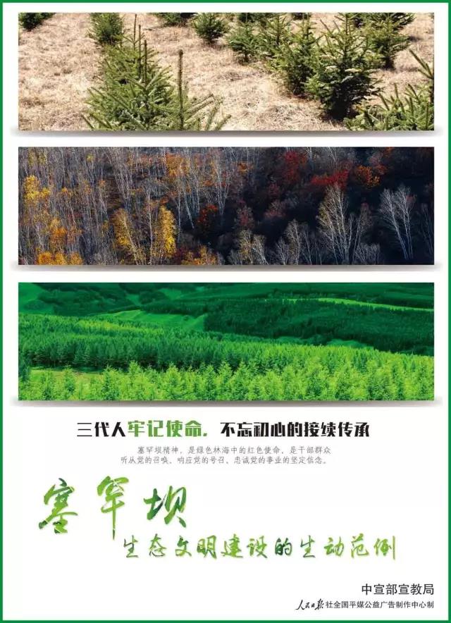 UED官方(中国区)唯一官方网站