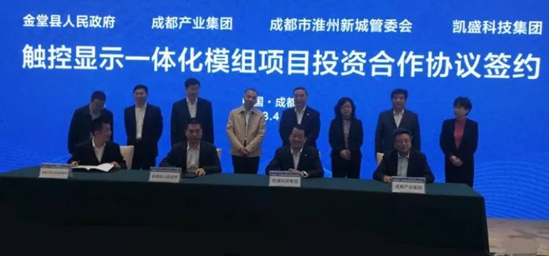 UED官方(中国区)唯一官方网站