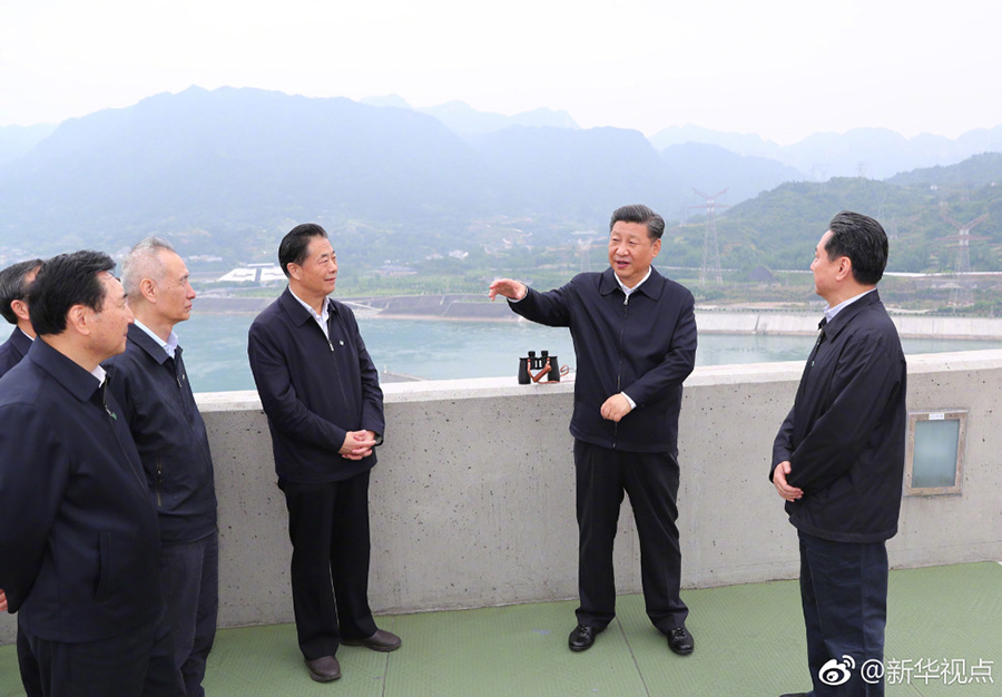 UED官方(中国区)唯一官方网站