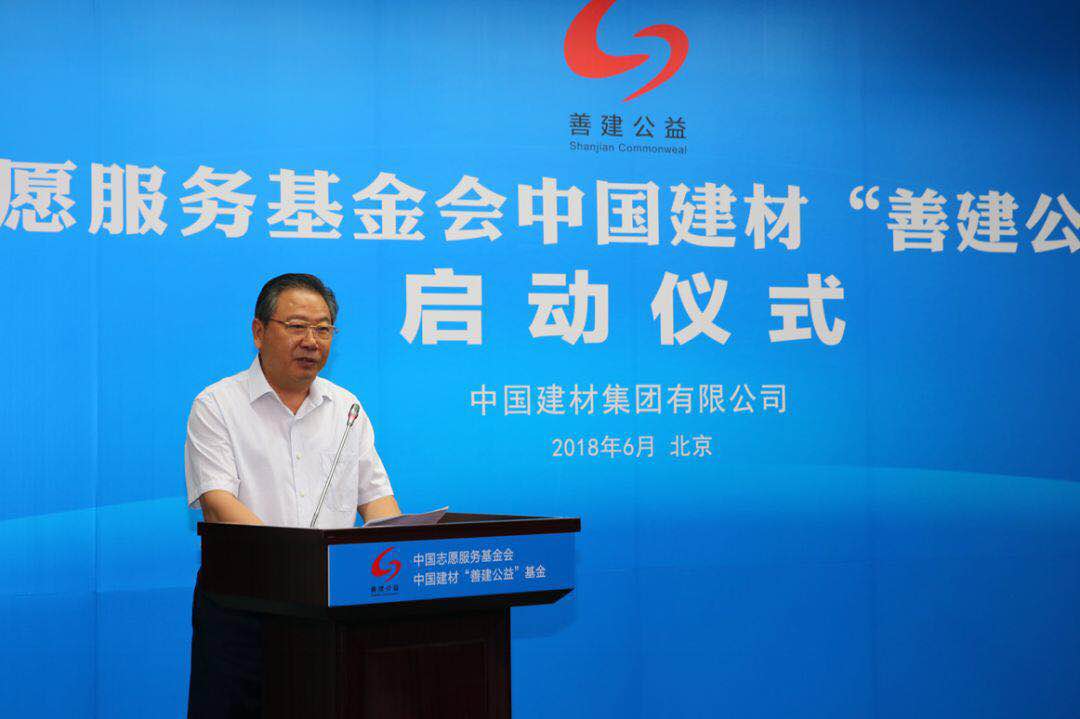 UED官方(中国区)唯一官方网站