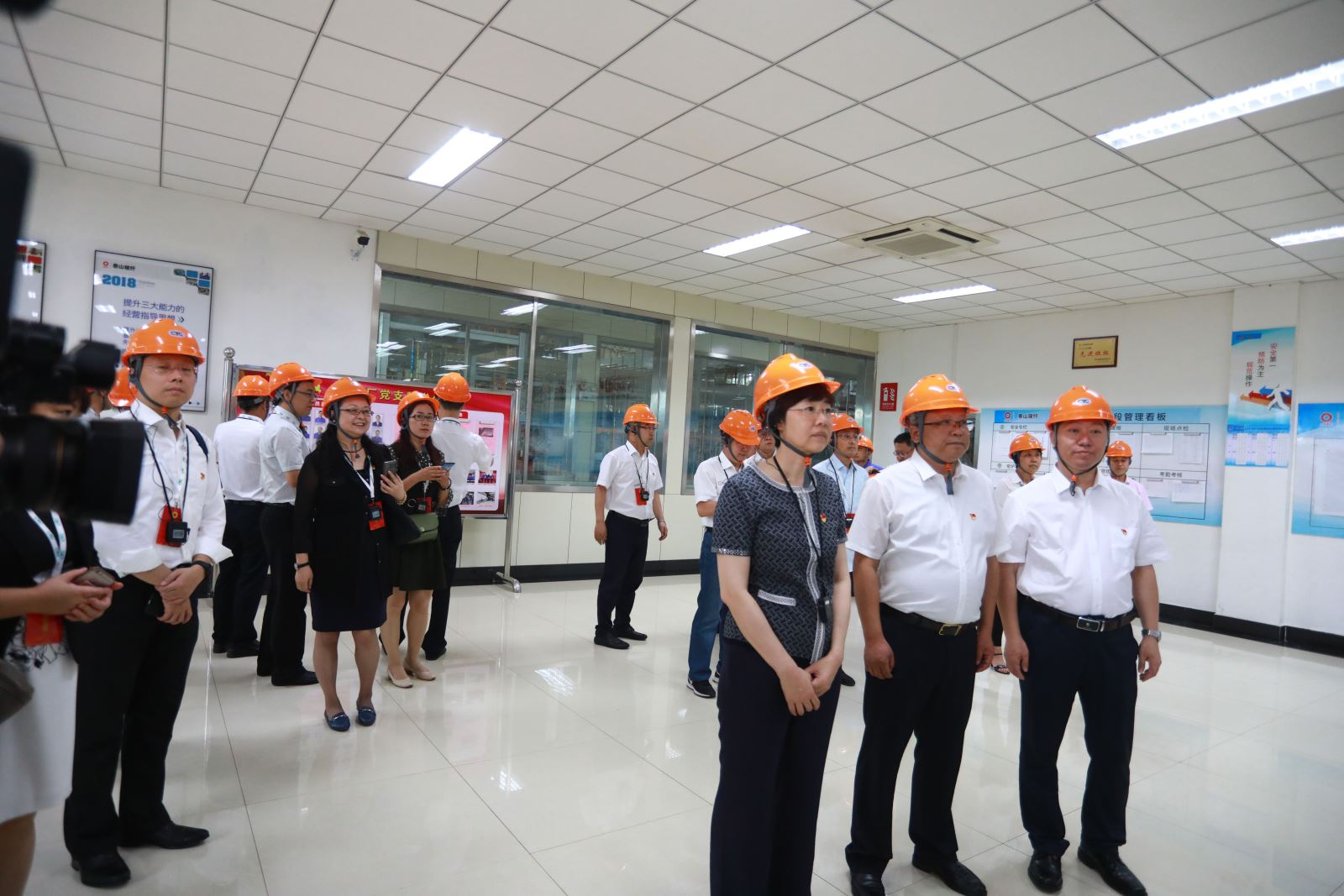 UED官方(中国区)唯一官方网站