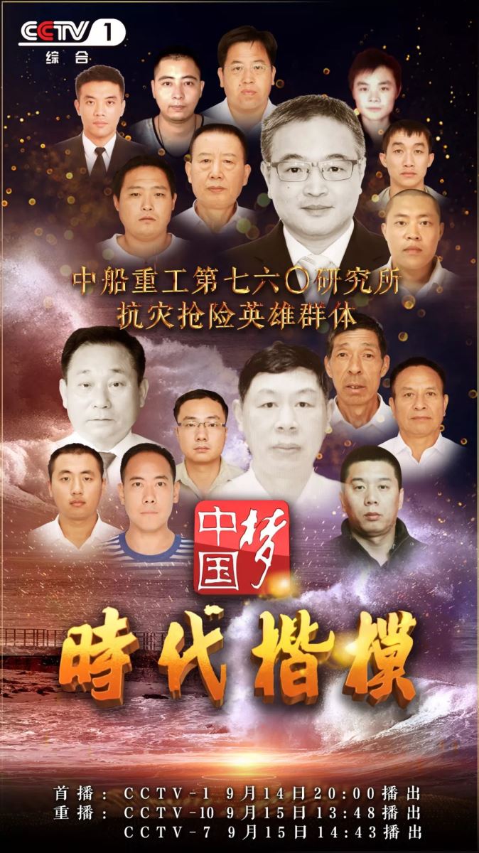 UED官方(中国区)唯一官方网站