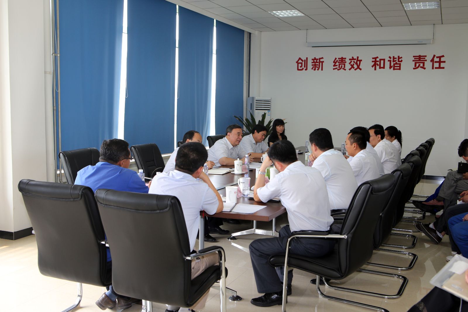 UED官方(中国区)唯一官方网站