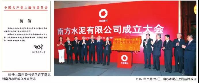 UED官方(中国区)唯一官方网站