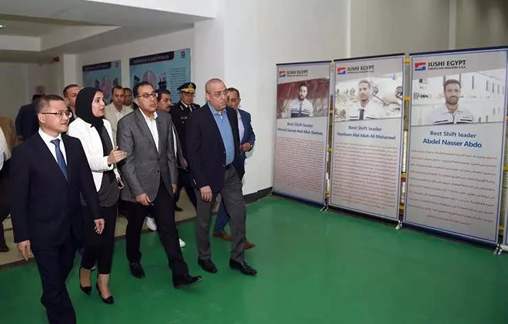 UED官方(中国区)唯一官方网站