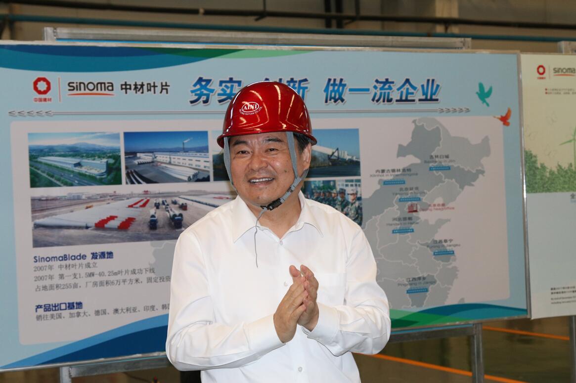 UED官方(中国区)唯一官方网站