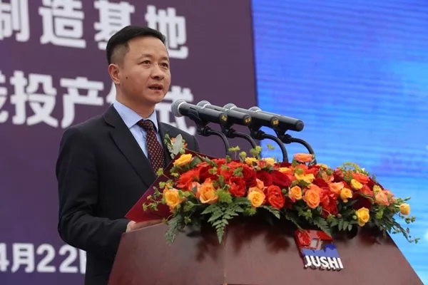 UED官方(中国区)唯一官方网站