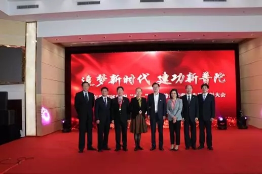 UED官方(中国区)唯一官方网站