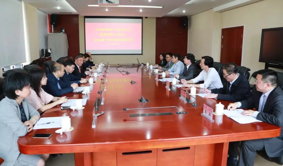 UED官方(中国区)唯一官方网站