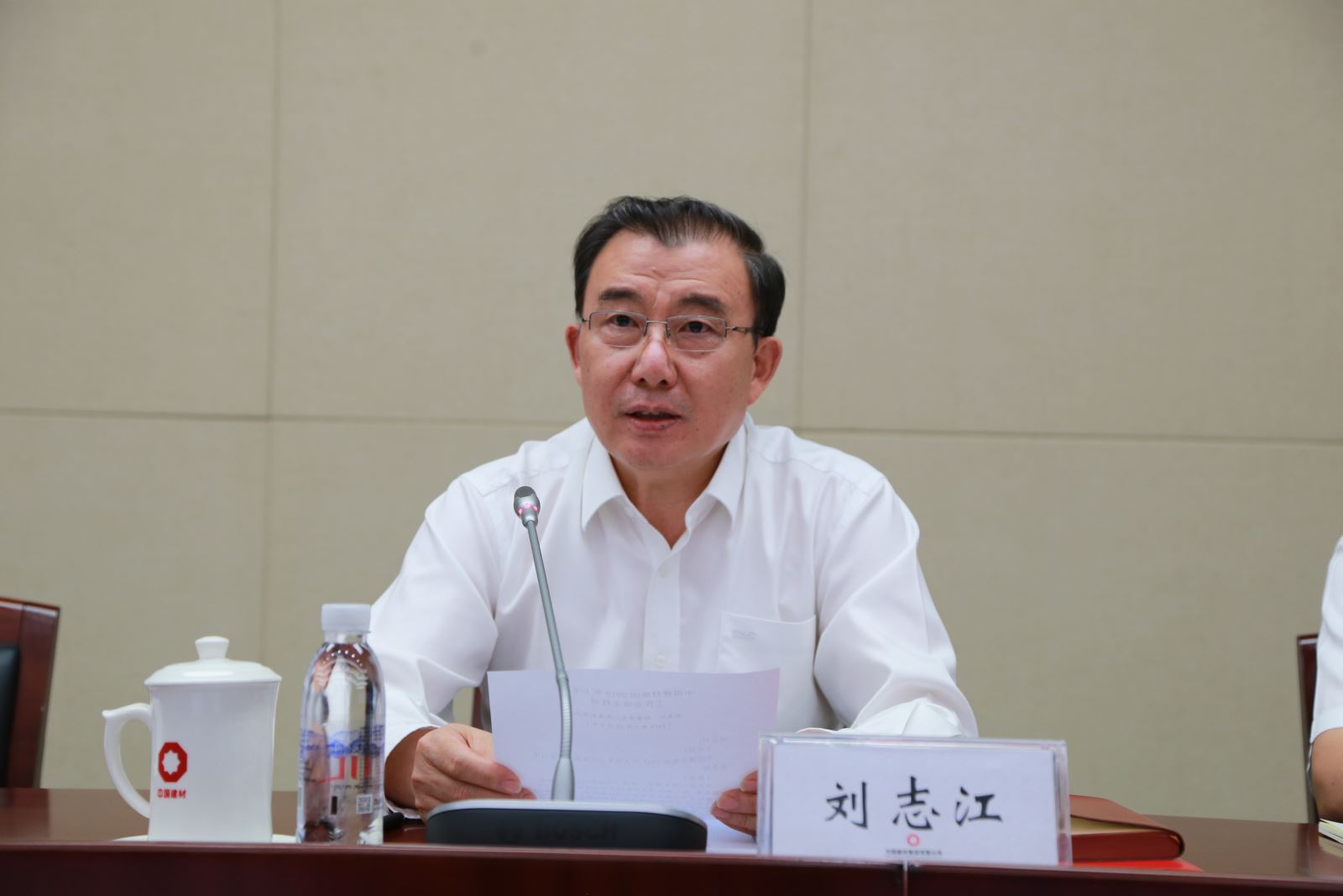 UED官方(中国区)唯一官方网站