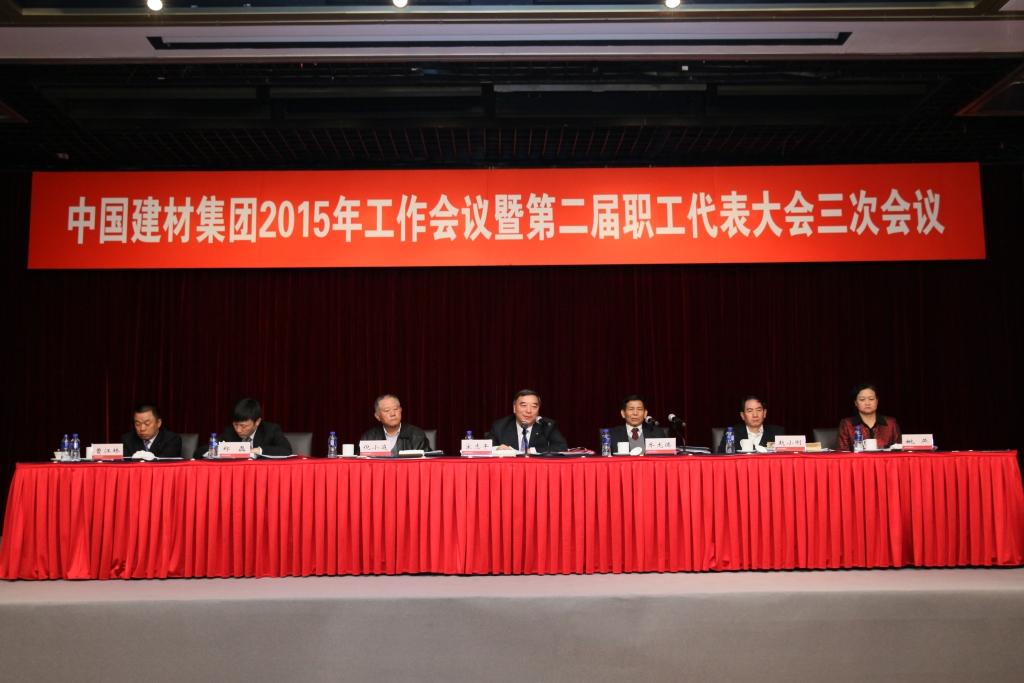 UED官方(中国区)唯一官方网站