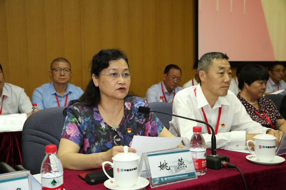 UED官方(中国区)唯一官方网站