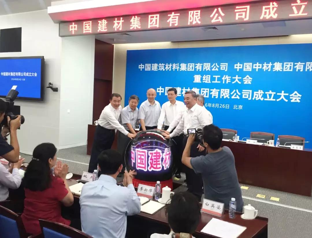 UED官方(中国区)唯一官方网站