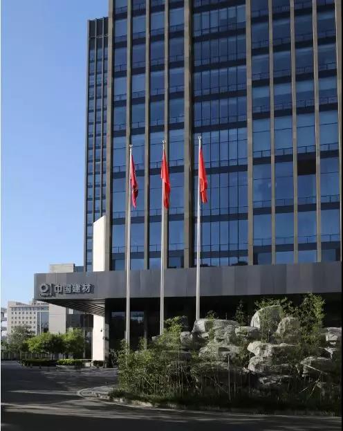 UED官方(中国区)唯一官方网站