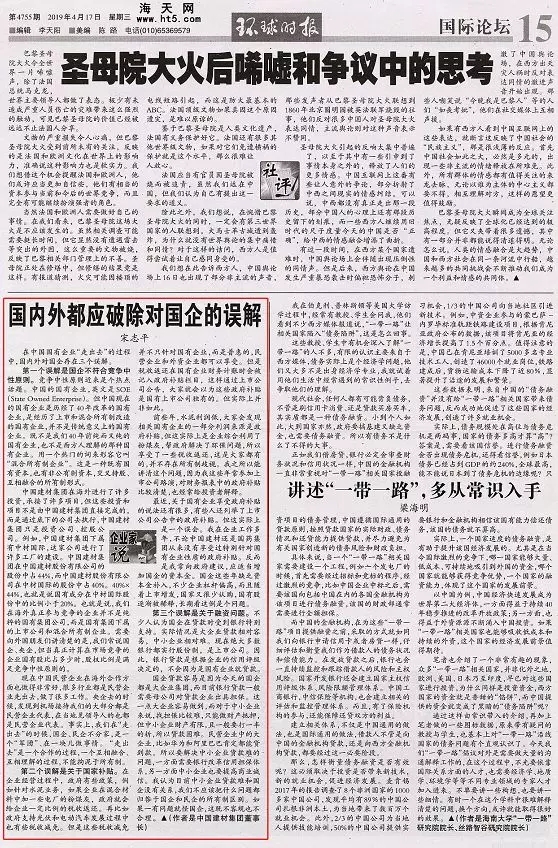 UED官方(中国区)唯一官方网站