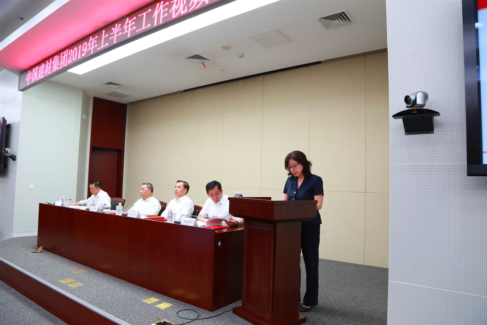 UED官方(中国区)唯一官方网站