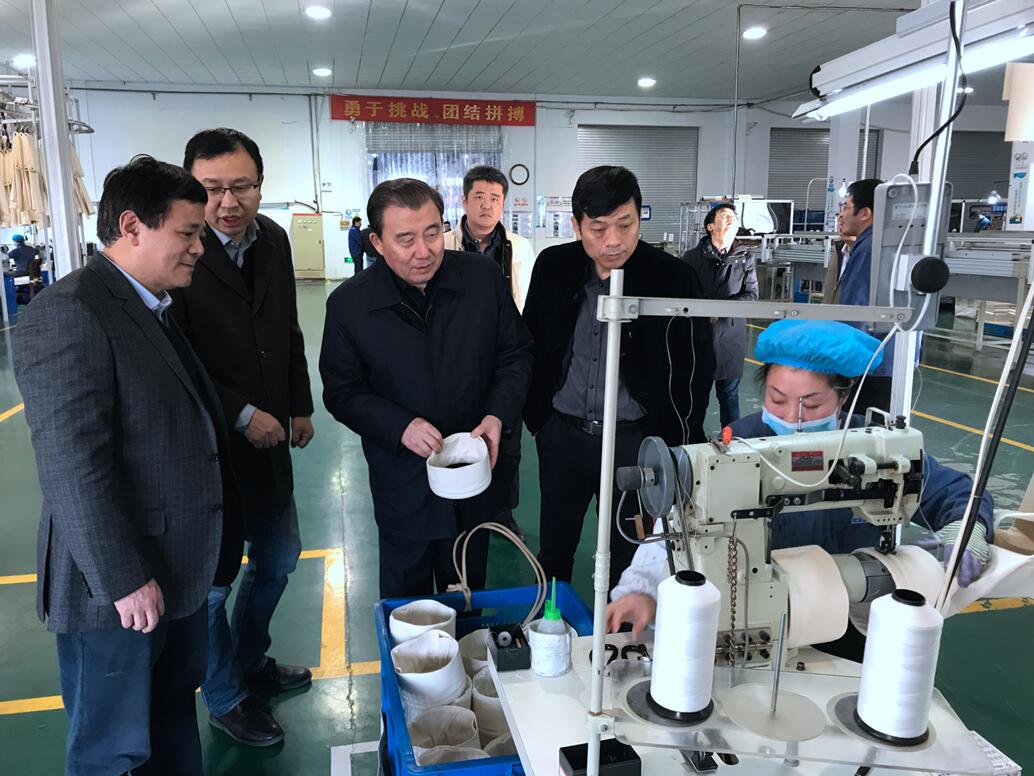 UED官方(中国区)唯一官方网站