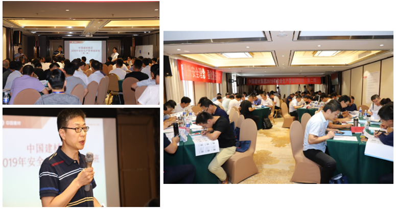 UED官方(中国区)唯一官方网站