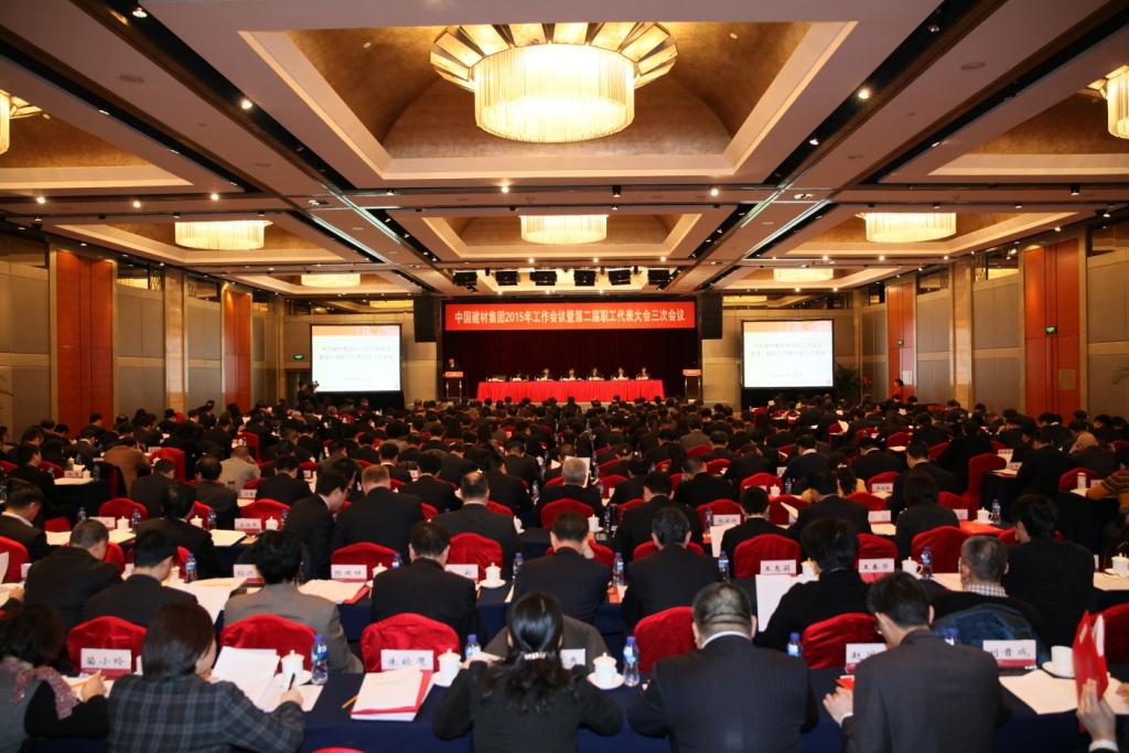 UED官方(中国区)唯一官方网站