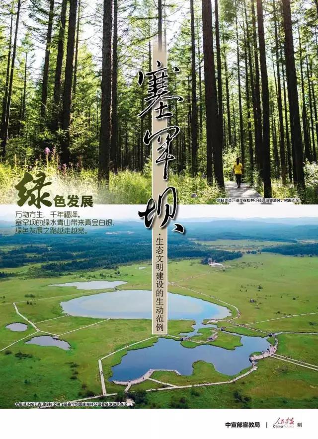 UED官方(中国区)唯一官方网站