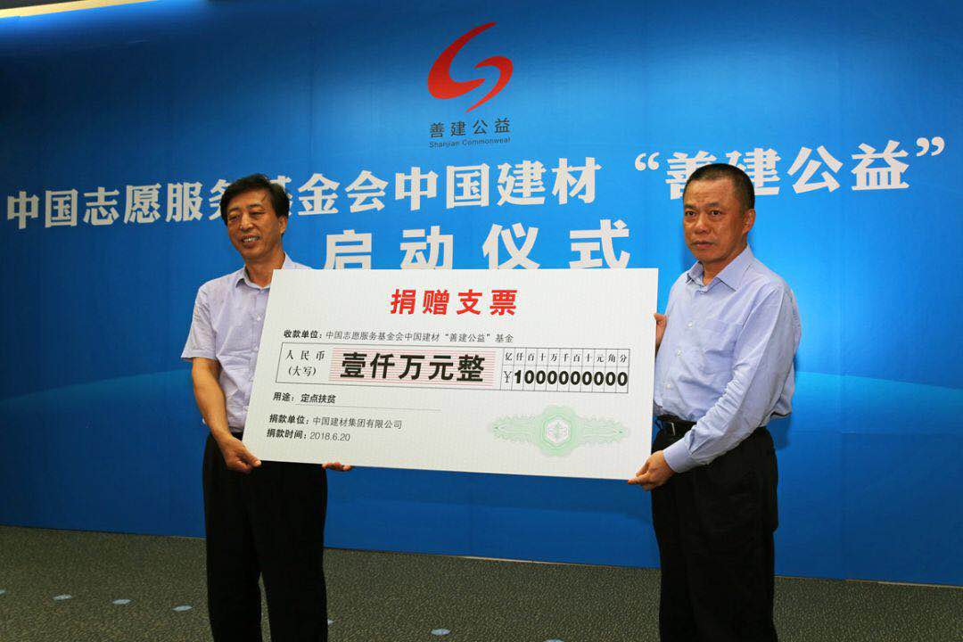 UED官方(中国区)唯一官方网站