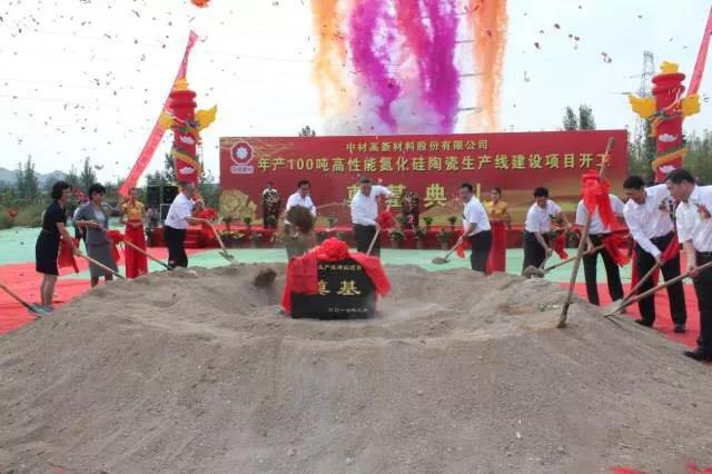 UED官方(中国区)唯一官方网站