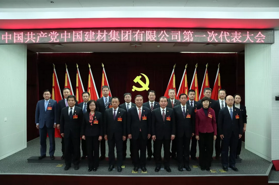 UED官方(中国区)唯一官方网站