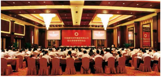 UED官方(中国区)唯一官方网站