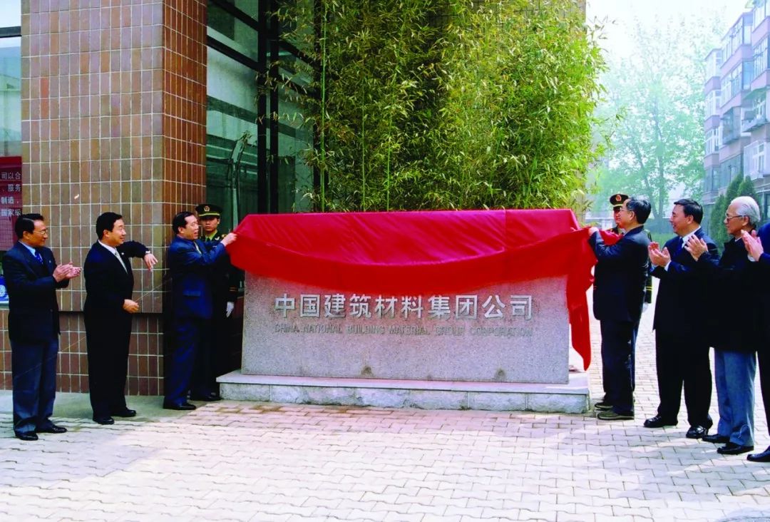 UED官方(中国区)唯一官方网站