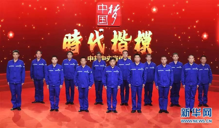 UED官方(中国区)唯一官方网站