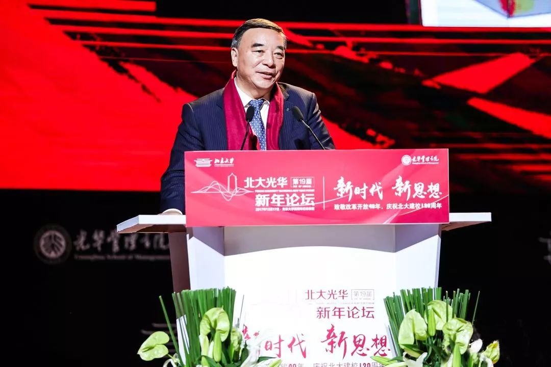 UED官方(中国区)唯一官方网站