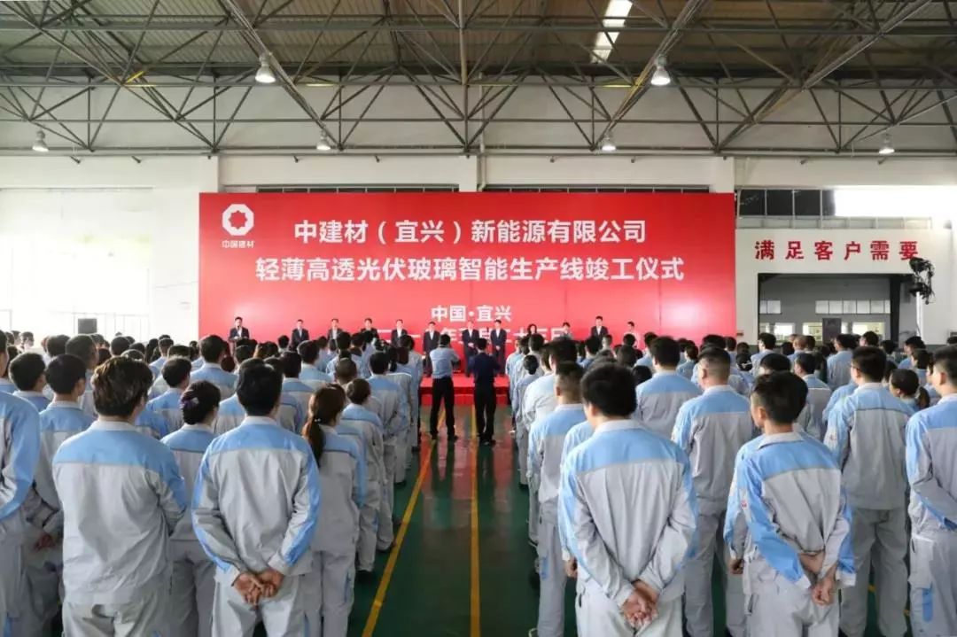 UED官方(中国区)唯一官方网站