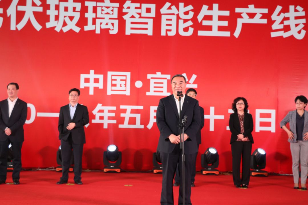 UED官方(中国区)唯一官方网站