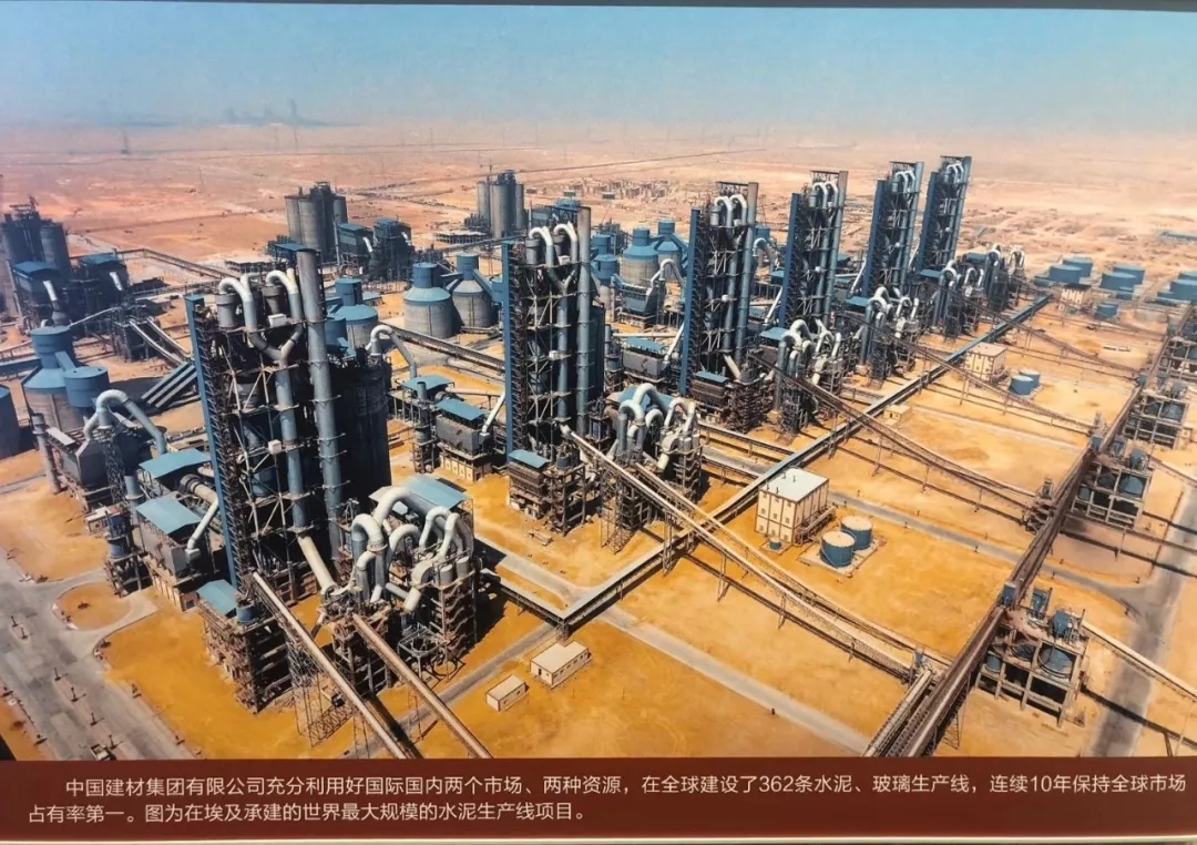 UED官方(中国区)唯一官方网站