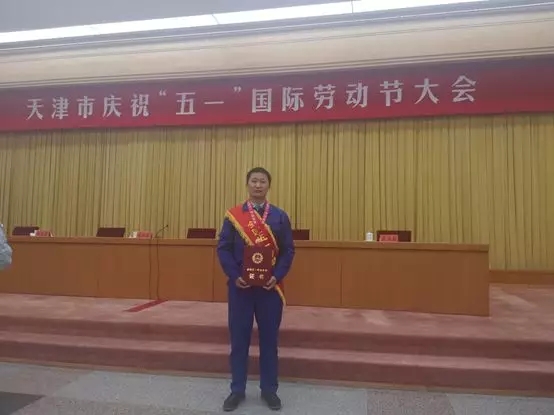 UED官方(中国区)唯一官方网站