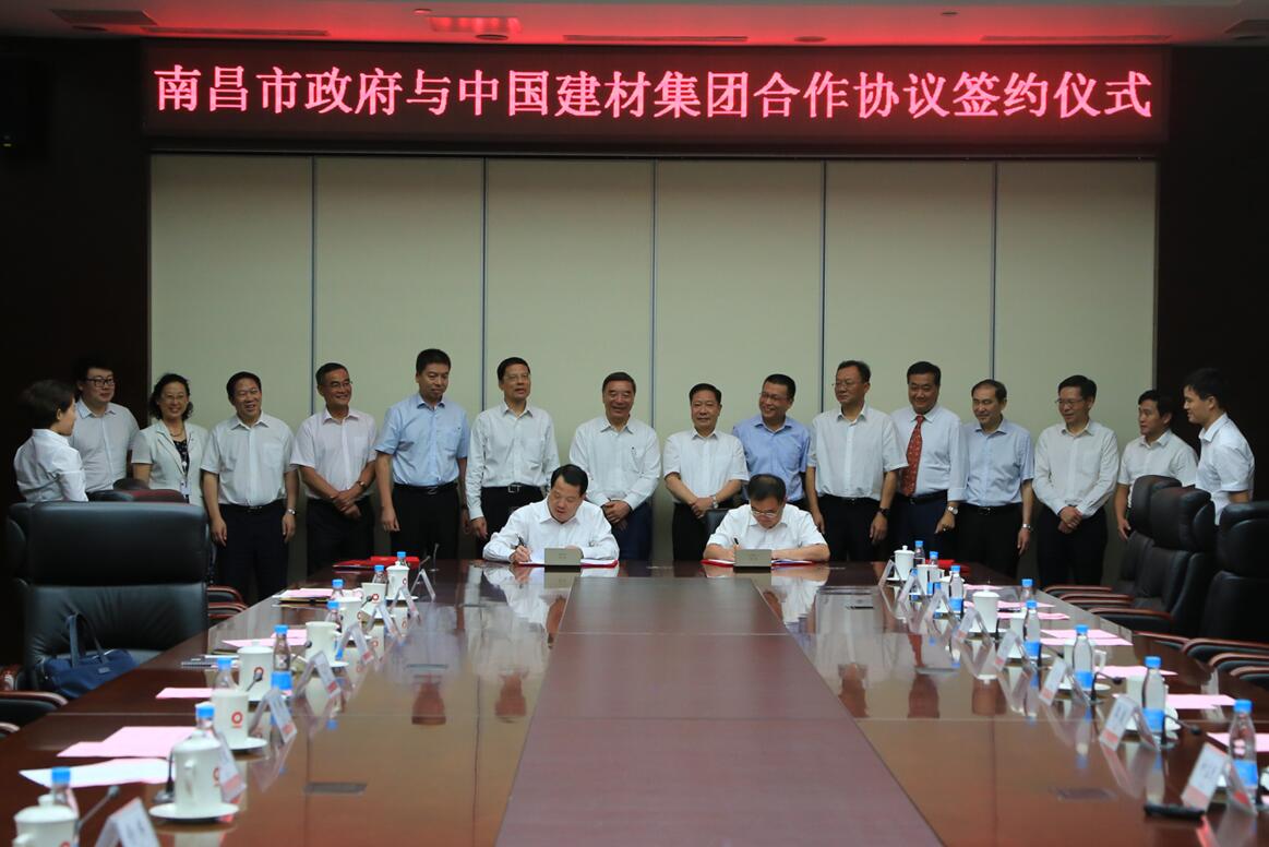 UED官方(中国区)唯一官方网站