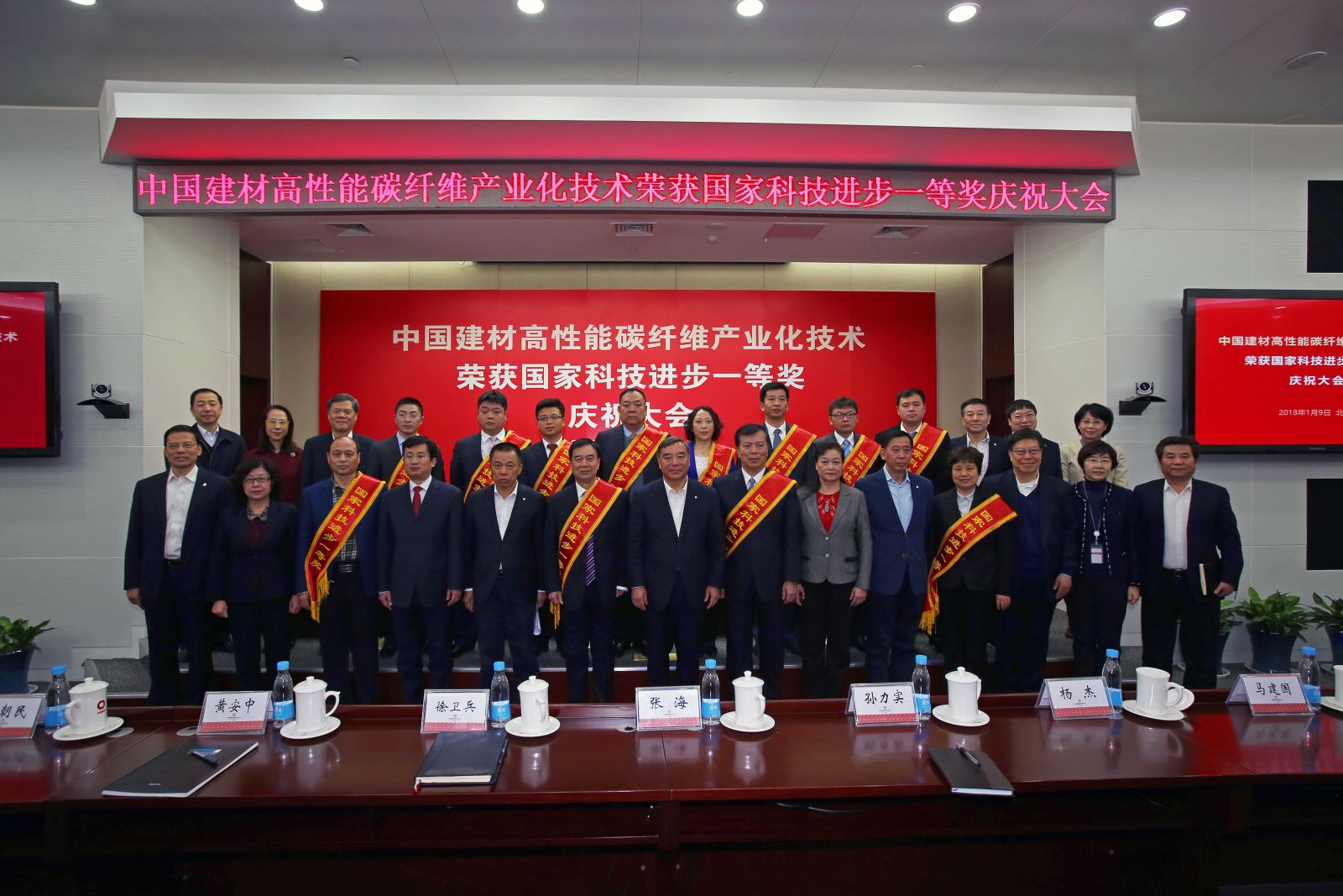 UED官方(中国区)唯一官方网站