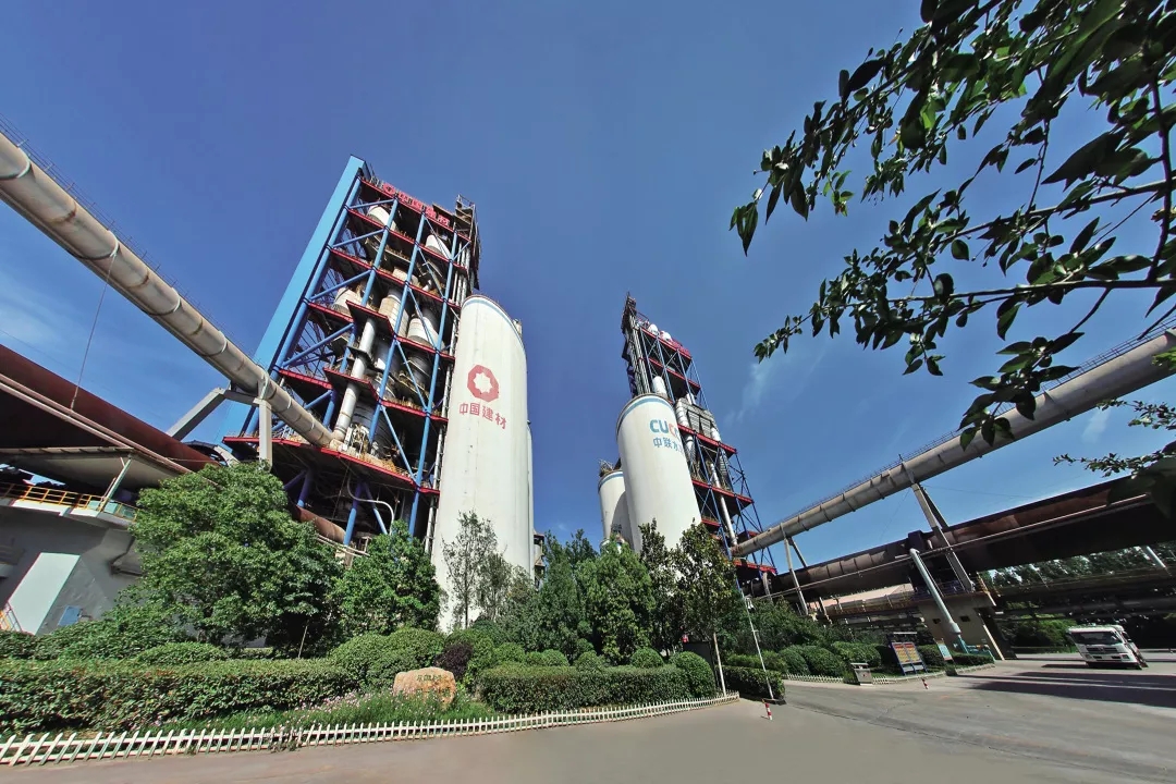 UED官方(中国区)唯一官方网站