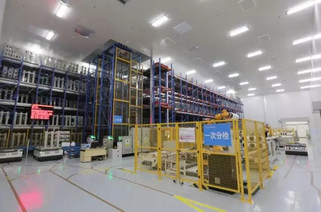 UED官方(中国区)唯一官方网站