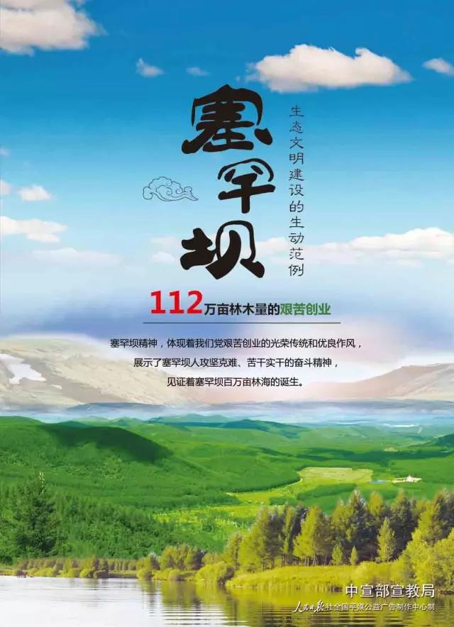 UED官方(中国区)唯一官方网站