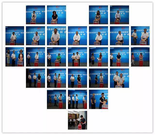 UED官方(中国区)唯一官方网站