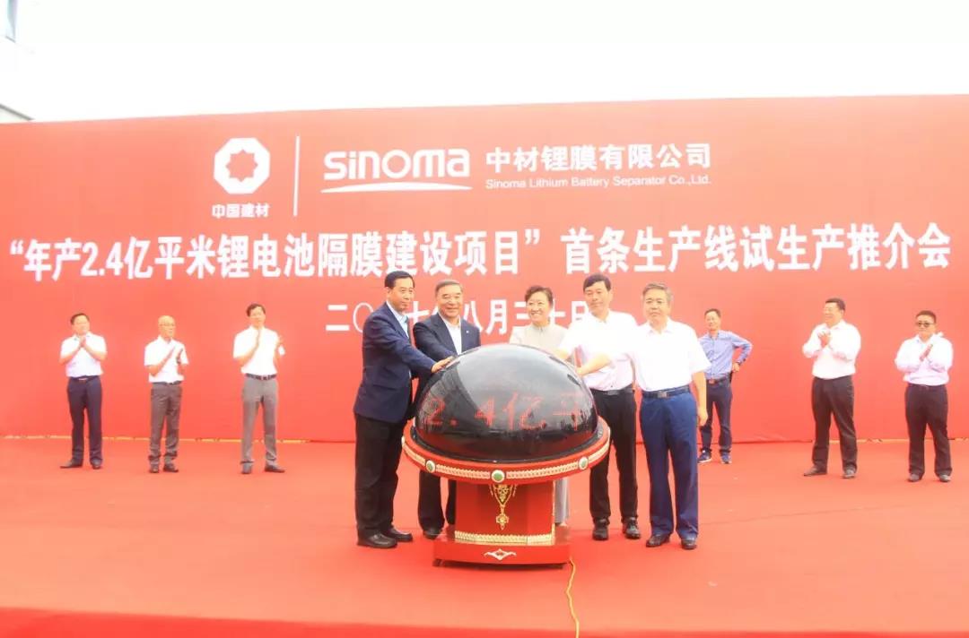 UED官方(中国区)唯一官方网站